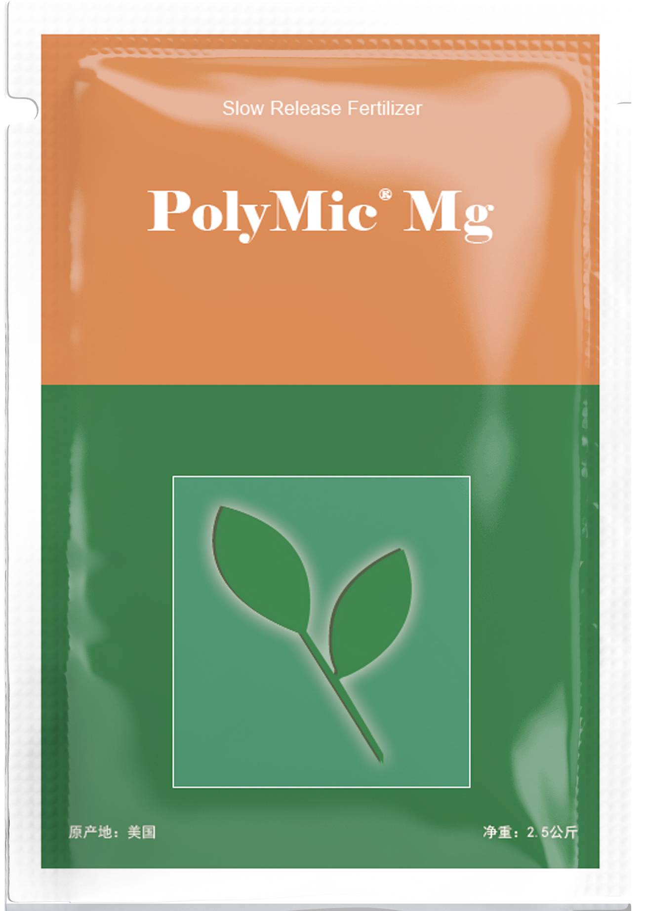 PolyMic Mg 長(zhǎng)效緩釋鎂肥